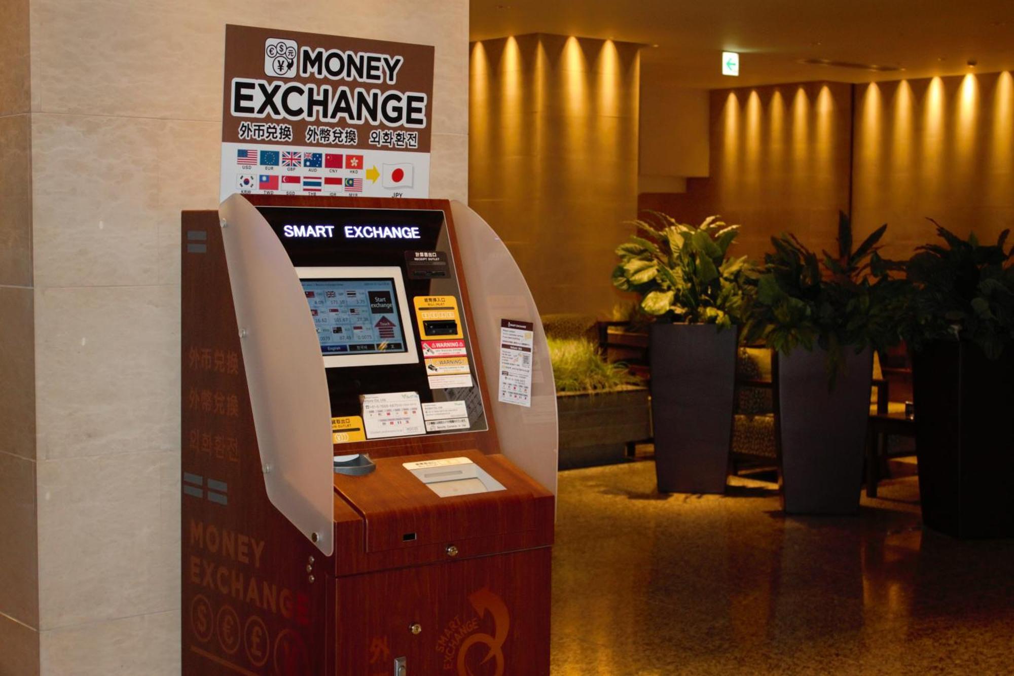 Hotel Associa Shizuoka Exterior foto A foreign exchange kiosk at a hotel